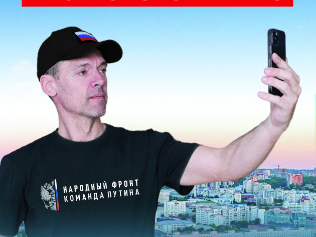 Приложение 